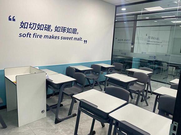 北京雅思英语培训机构